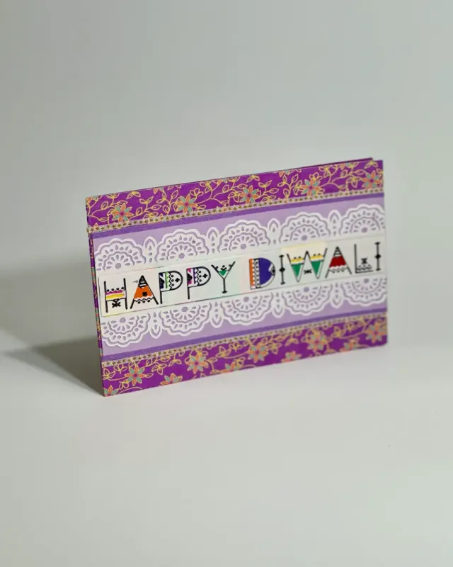 Diwali - Mauve tribal style patterned border